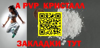 метадон Тулун
