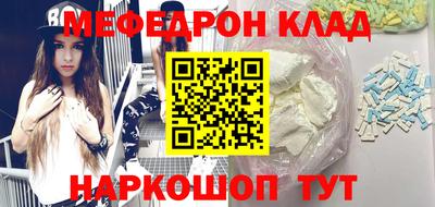 метадон Тулун
