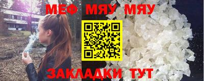 метадон Тулун