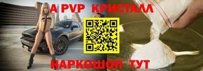 COCAINE Туймазы