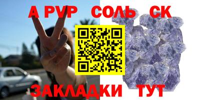 метадон Тулун