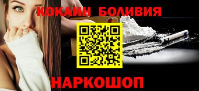 метадон Тулун