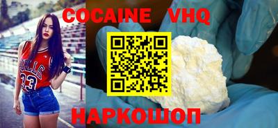 метадон Тулун
