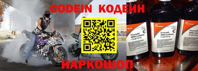 метадон Тулун
