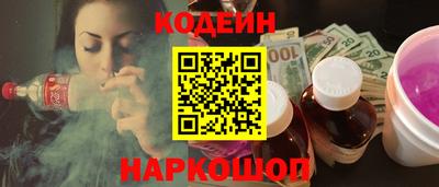 таблы Тула