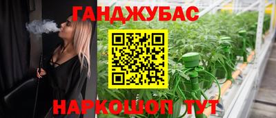 таблы Тула