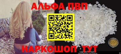 метадон Тулун