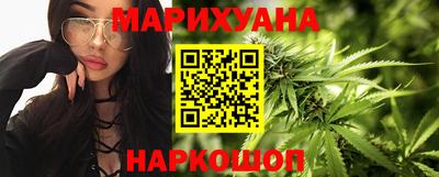таблы Тула
