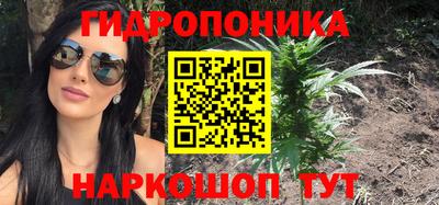 метадон Тулун