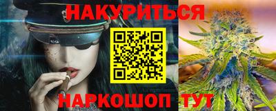 метадон Тулун