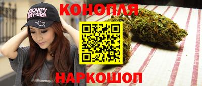 таблы Тула