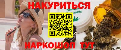 метадон Тулун
