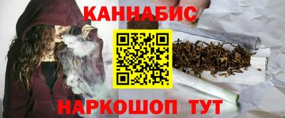 таблы Тула