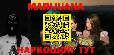 таблы Тула