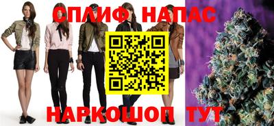 трава Усть-Илимск