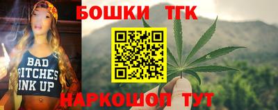 метадон Тулун