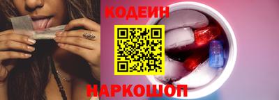 COCAINE Туймазы