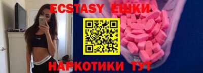 метадон Тулун
