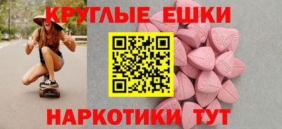 таблы Тула
