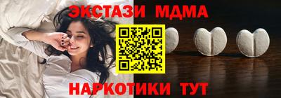 COCAINE Туймазы