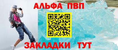 COCAINE Туймазы