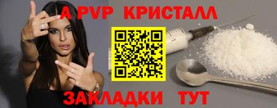 таблы Тула