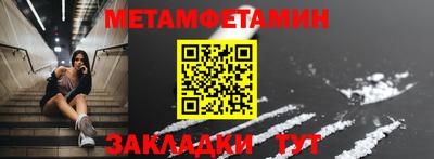 МДПВ Усть-Джегута