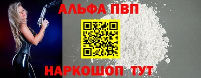 метадон Тулун