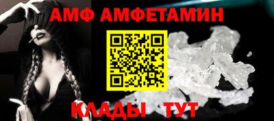 COCAINE Туймазы