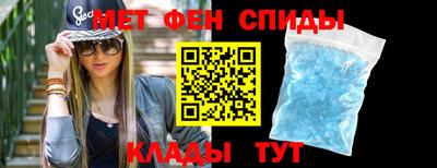 кокаин премиум Уссурийск