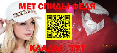 COCAINE Туймазы