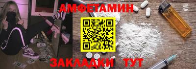 таблы Тула