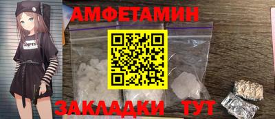 COCAINE Туймазы