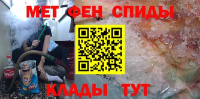 COCAINE Туймазы