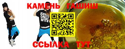 COCAINE Туймазы