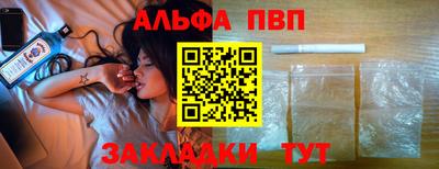 COCAINE Туймазы