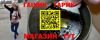 метадон Тулун