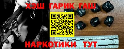 таблы Тула