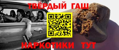 таблы Тула