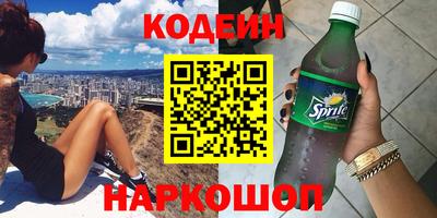 метадон Тулун