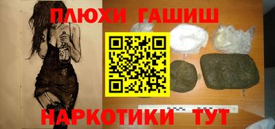 COCAINE Туймазы