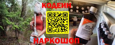 COCAINE Туймазы