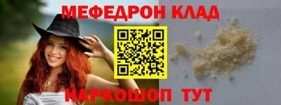 метадон Тулун