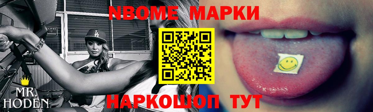 LSD-25 экстази кислота  Вход с VPN  Среднеуральск 