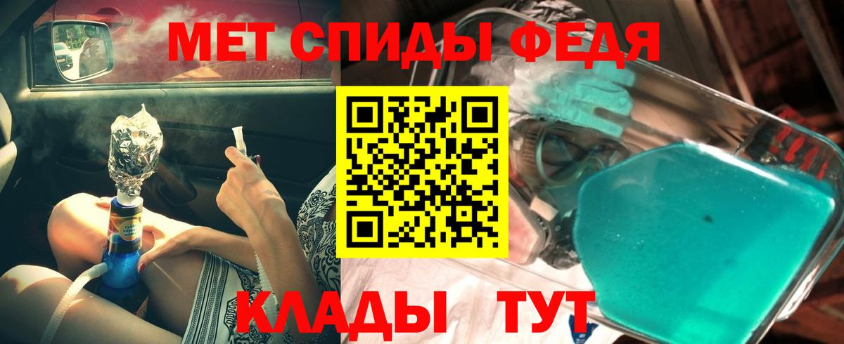 Первитин витя Среднеуральск