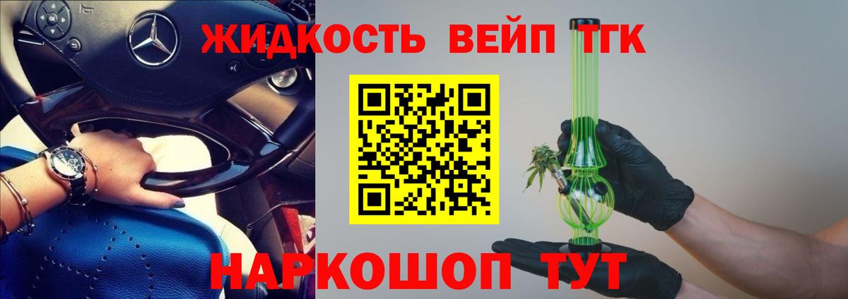 МЕФ Среднеуральск