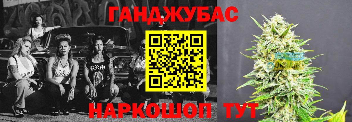 Канабис сатива  Вход с VPN  Каннабис SATIVA & INDICA  Среднеуральск 
